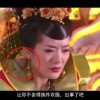 澳门开奖现场直播结果+开奖记录2020